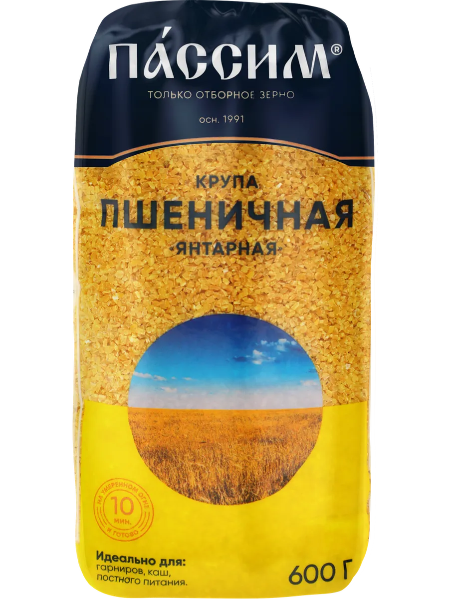 Крупа пшеничная ПАССИМ Янтарная полтавская №4, 600г