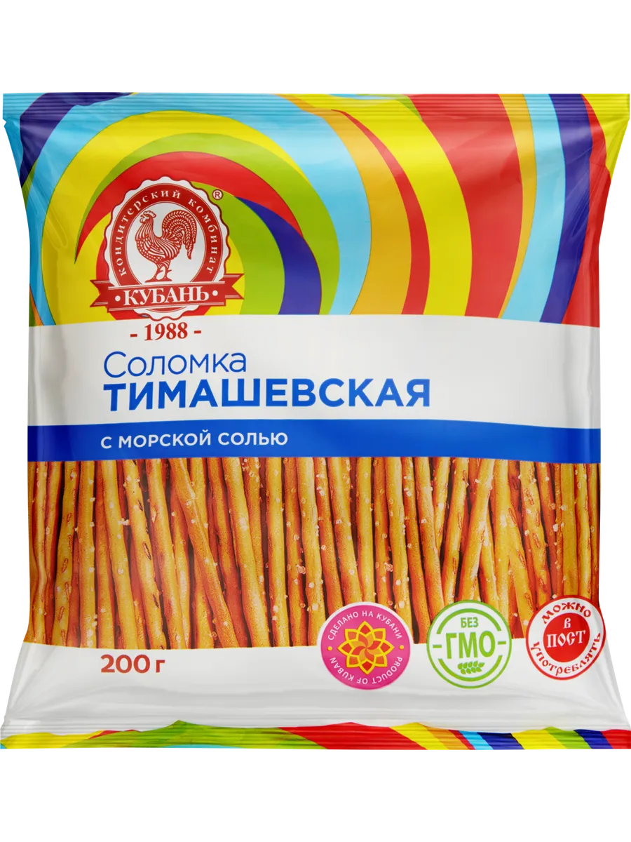 Соломка соленая КОНДИТЕРСКИЙ КОМБИНАТ КУБАНЬ Тимашевская