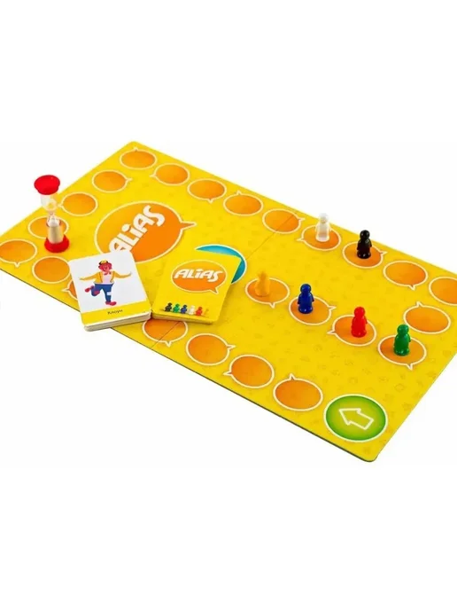 Настольная игра Alias Party Скажи иначе, желтый, фото 5