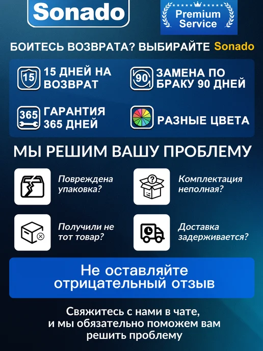 Sonado Наушники клипсы беспроводные, подходящие для занятий спортом, фиолетовый, фото 2