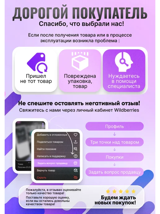 Ростерс DVD Проигрыватель Play View 7", белый, черный, фото 7
