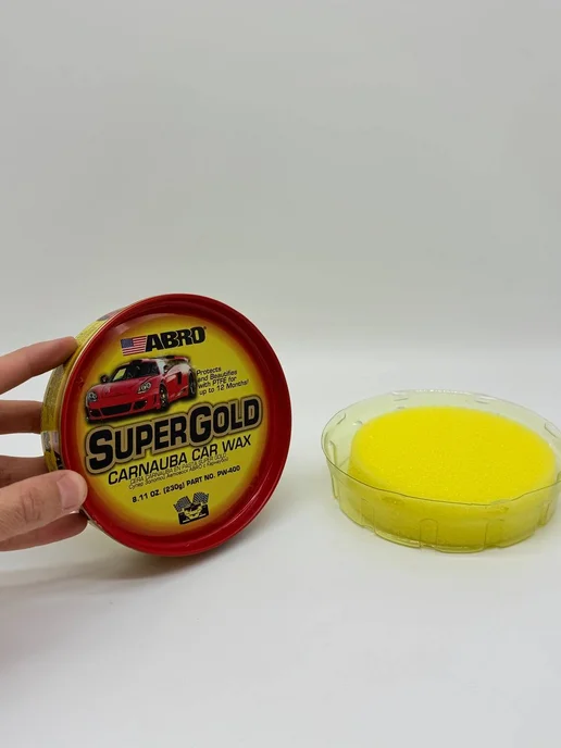 QwertyA14 Автомобильный воск ABRO Super Gold Carnauba, блеск до 12 мес, золотой, фото 4