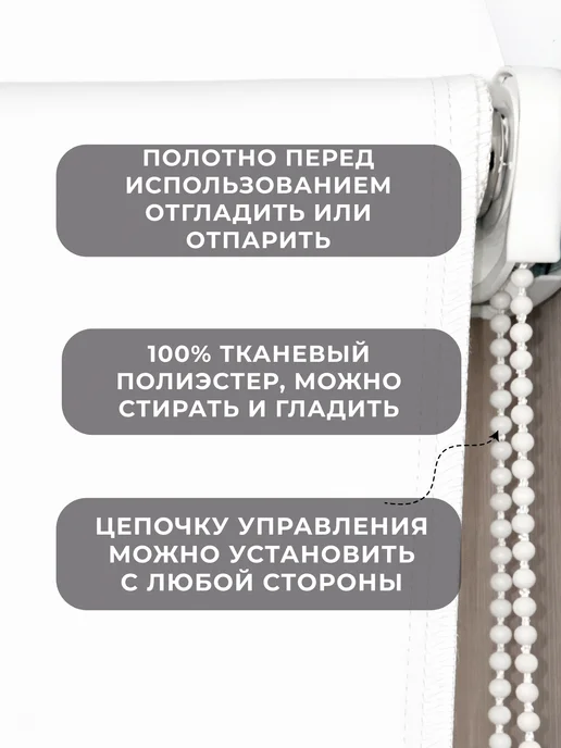Gozhy Экран для проектора рулонный 1.5 х 2.5м, 1.5x2.5 м, 2,5 м, фото 6