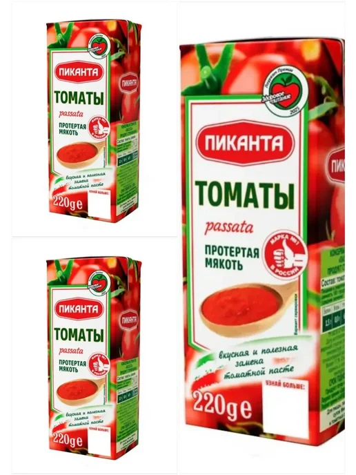 Пиканта Мякоть томатов протертая Passata, 220 г 3 уп, 220 г, в упаковке 710 г