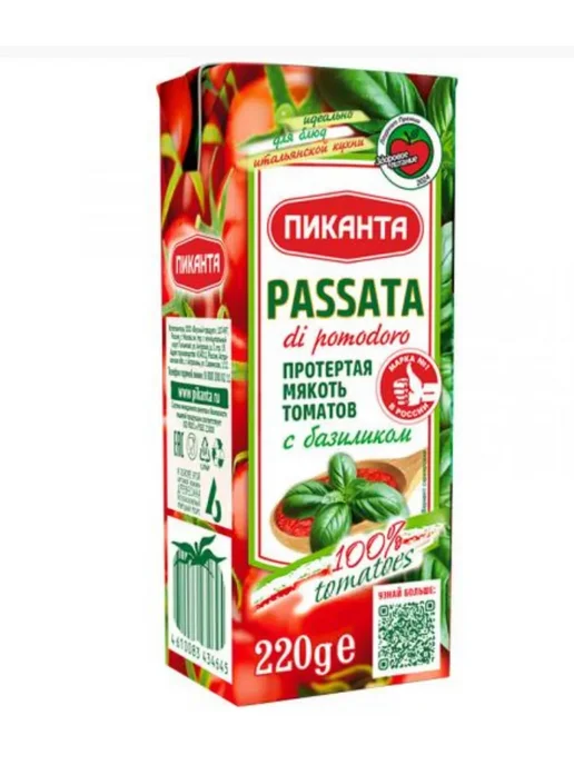 Пиканта Мякоть томатов протертая Passata с базиликом, 220 г 6 уп, 220 г, в упаковке 710 г, фото 2