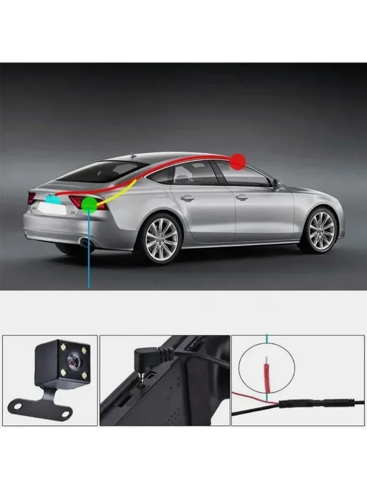 TondaShop 5-контактная автомобильная камера заднего вида, вариант, фото 5