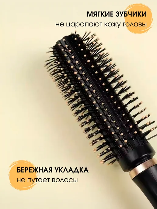 Sicilist Расческа для волос брашинг круглая, черный, фото 3