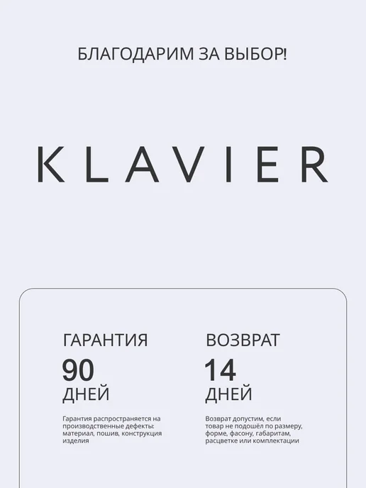 KLAVIER Мюли женские на каблуке, бежевый, фото 6
