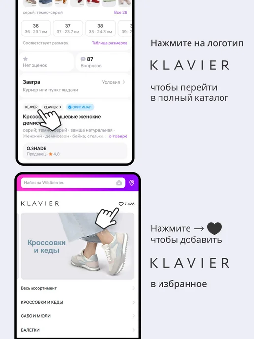 KLAVIER Мюли женские на каблуке, бежевый, фото 7