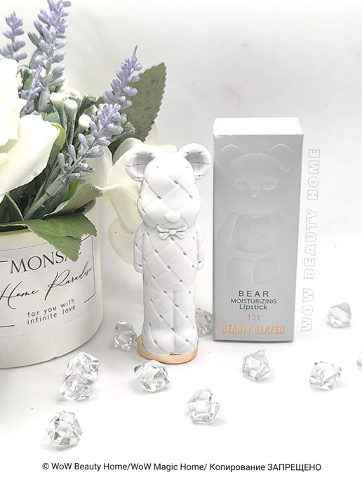Kiss Beauty Бальзам для губ "Белый Мишка", белый, фото 3