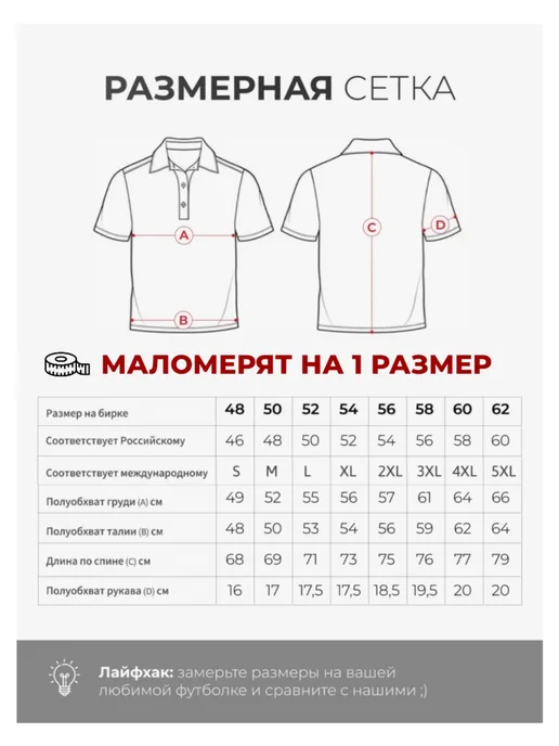 Футболка поло с коротким рукавом, хлопок, желтый, фото 3