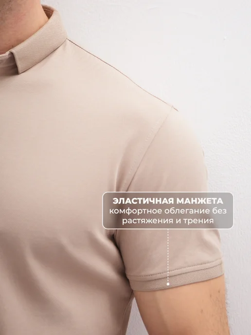 Футболка поло с коротким рукавом, хлопок, желтый, фото 4