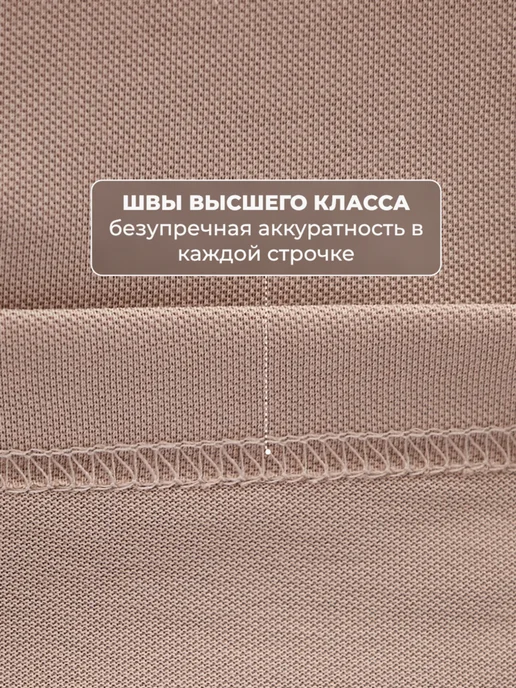 Футболка поло с коротким рукавом, хлопок, желтый, фото 5