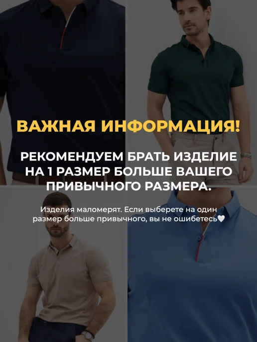 Футболка поло с коротким рукавом, хлопок, желтый, фото 7