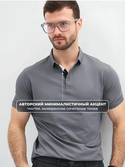 Футболка поло с коротким рукавом, хлопок, серый, фото 6