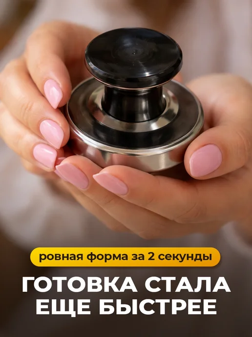 M&V Выемка для пельменей, серый, фото 4