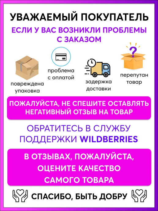 Карабинер Перчатки горнолыжные и сноубордические, черный, фото 7