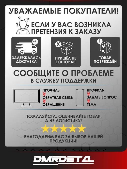 Lada замок багажника ваз 2102 с личинками оригинал, вариант, фото 5