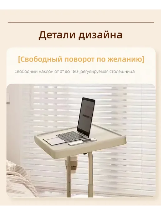 Подъемный компьютерный стол, белый, фото 8