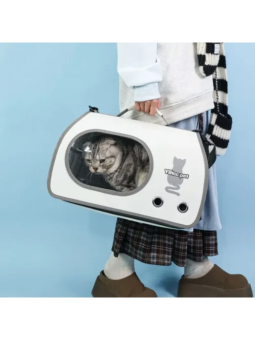 Сумка для животных, вариант