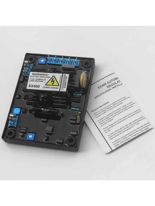Новый sx460 для генератора AVR автоматического регулирования…, вариант, фото 6