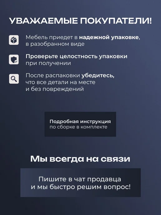 Дом.Маркет Полка навесная парящая 50х12 см, дуб вотан, 2 шт, 50x12 см, 2 шт, фото 6