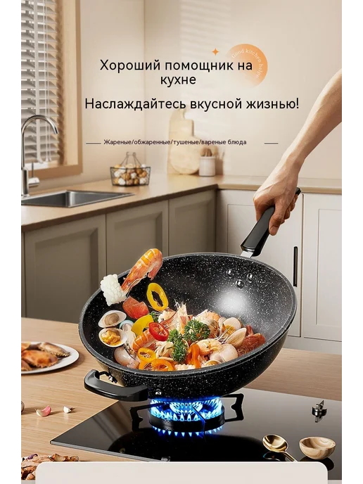 Кастрюля 30cm, вариант, фото 7