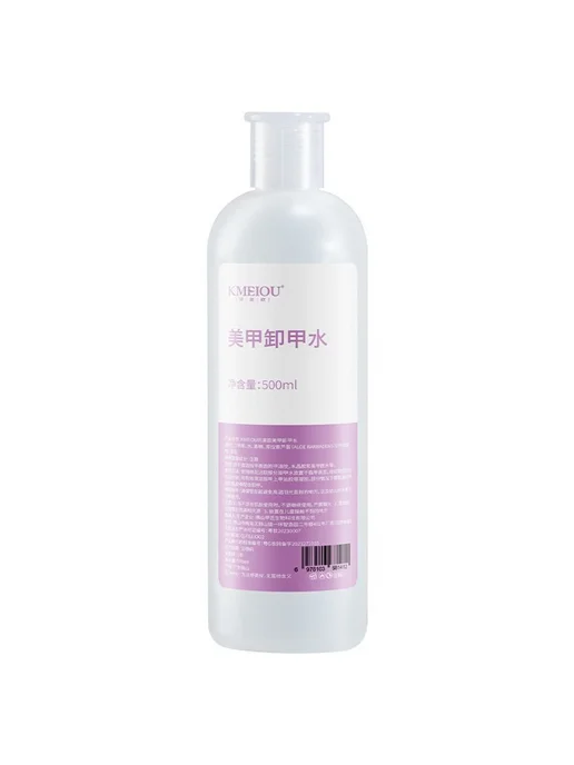 Жидкость для снятия лака 160ml, 128 мл, фото 6