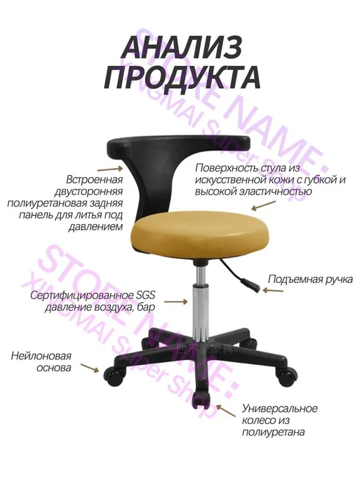 Стоматологическое кресло для полости рта, черный, фото 3