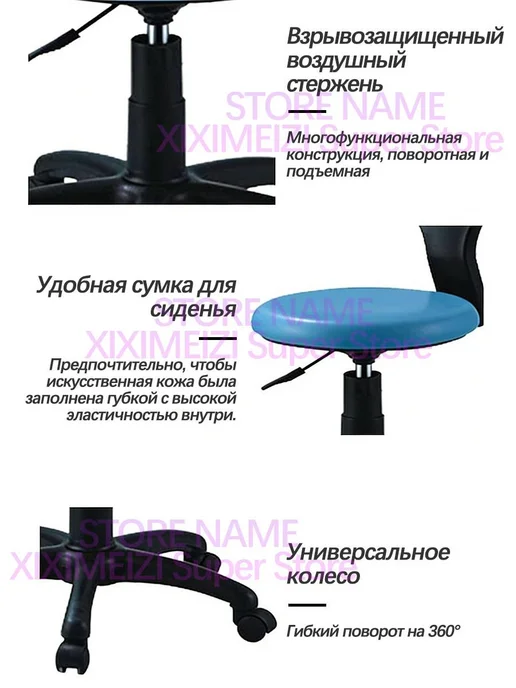 вращающееся на 360° кресло подходящее для стоматологов, черный, фото 5
