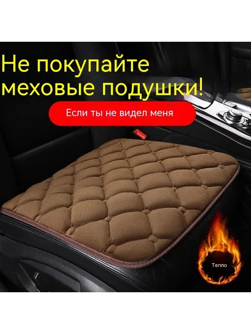 Подушка Вино красное, красный, фото 2
