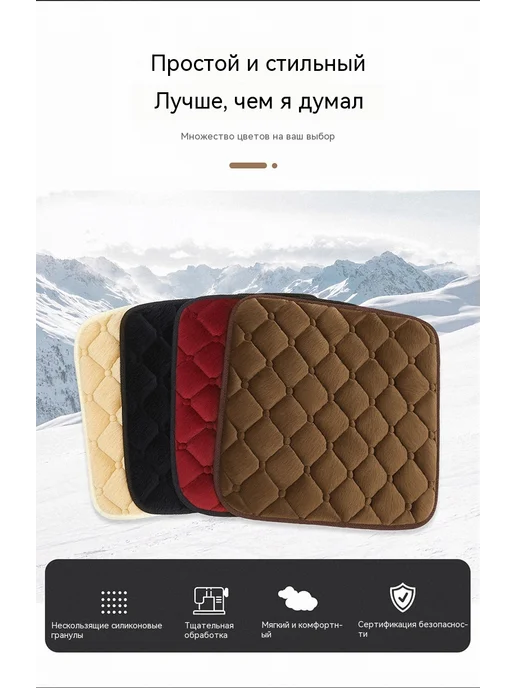 Подушка Вино красное, коричневый, фото 13
