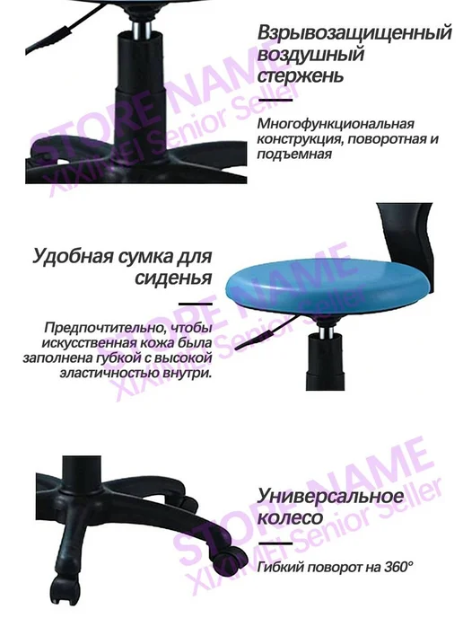 Офисное кресло, подходящее для стоматологии, черный, фото 5