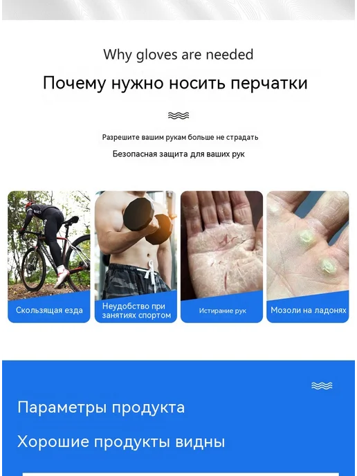 Перчатки Красный, красный, фото 8