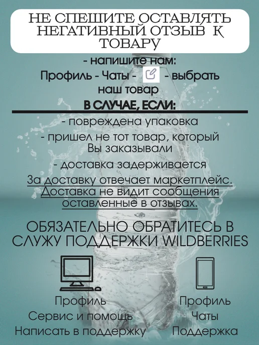 Gartex Парафин косметический для рук и ног 500 мл, 500 мл, фото 8