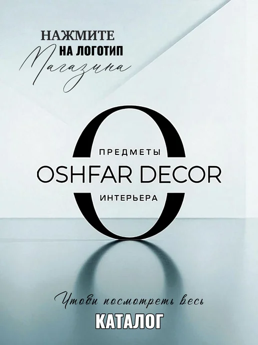 Органайзер "MONRO" для ватных палочек,дисков.Oshfar Decor, белый, фото 7