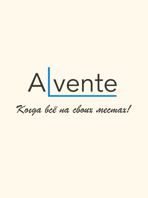 Alvente Полка подвесная металлическая для кружек и специй 50 см 2 шт, 2 шт, фото 7