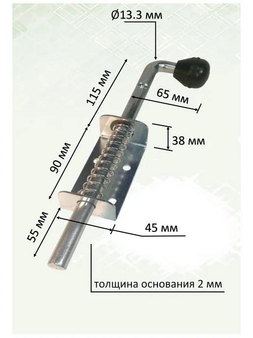 Засов задвижка для гаражей и ворот с пружиной 260 мм, вариант, фото 3