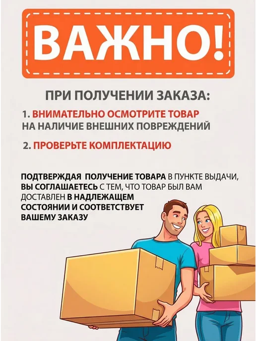 Maxvi Сотовый телефон, вариант, фото 4