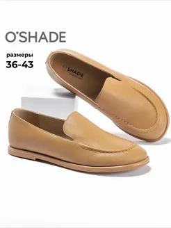 O`SHADE Лоферы женские черные кожаные