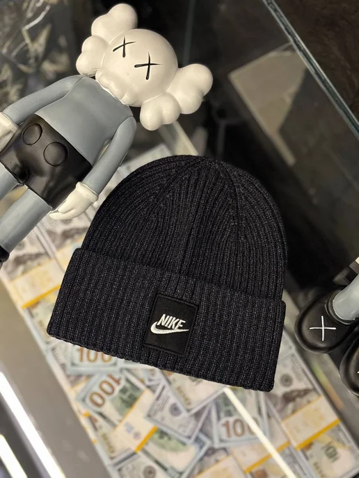 Шапка мужская зимняя Nike, серый