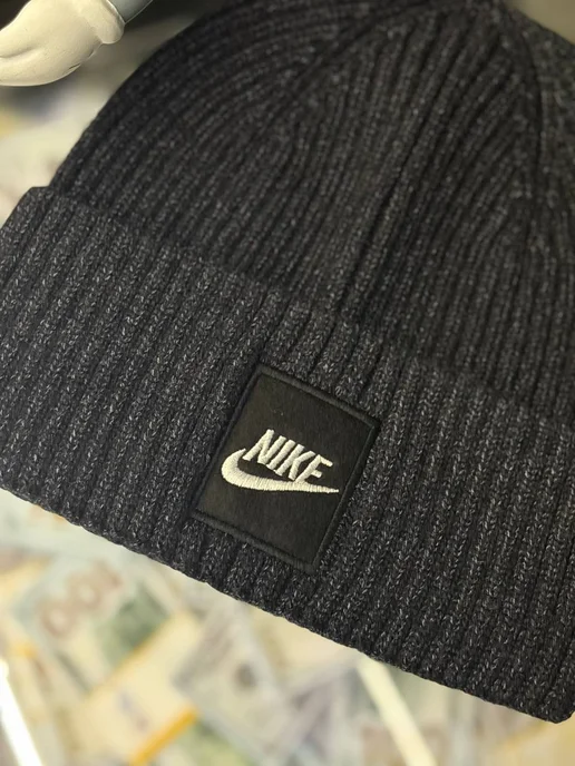 Шапка мужская зимняя Nike, серый, фото 2