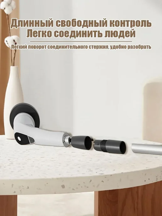 Щетка для уборки дома электрическая, белый, фото 4