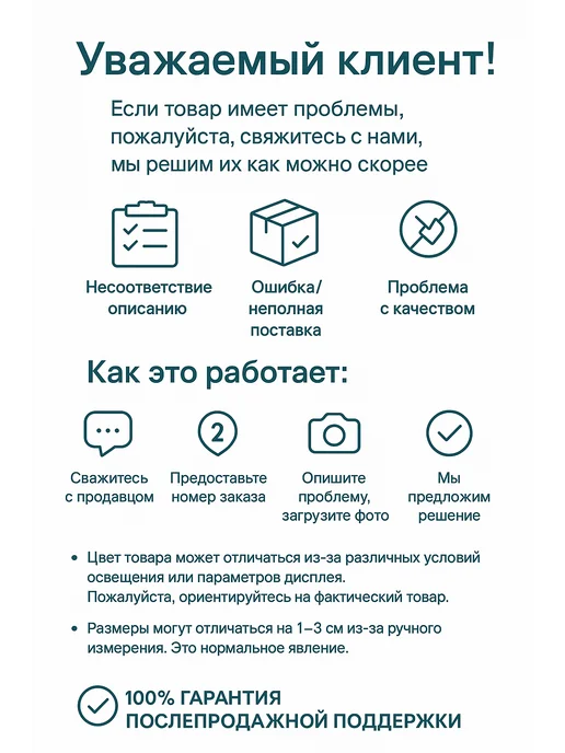 Розовый детский диван в форме кошки с мягкой подушкой, розовый, фото 7