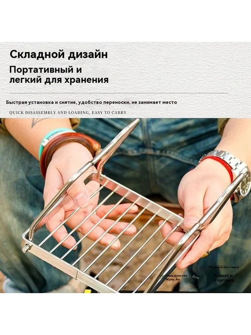Плита Трубы, вариант, фото 3