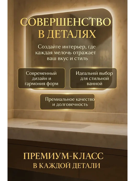 annet861 Набор аксессуаров для ванной комнаты, черный, фото 3