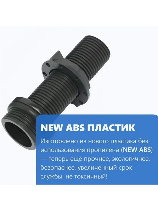 YCK Втулка штуцер установки, подключения лейки душа, n.2, вариант, фото 6