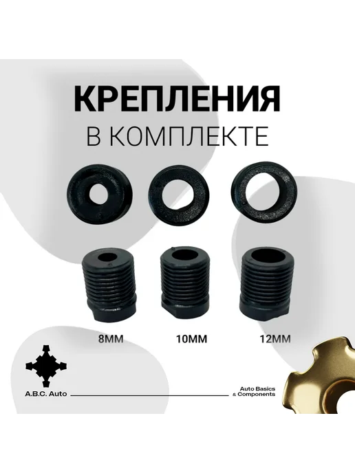 Ручка коробки передач КПП универсальная 8 5см, голубой, фото 5