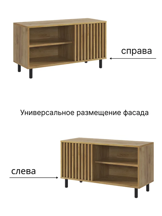 Мебельно Обувница в прихожую с сиденьем велюр Топ Макси, черный, фото 7