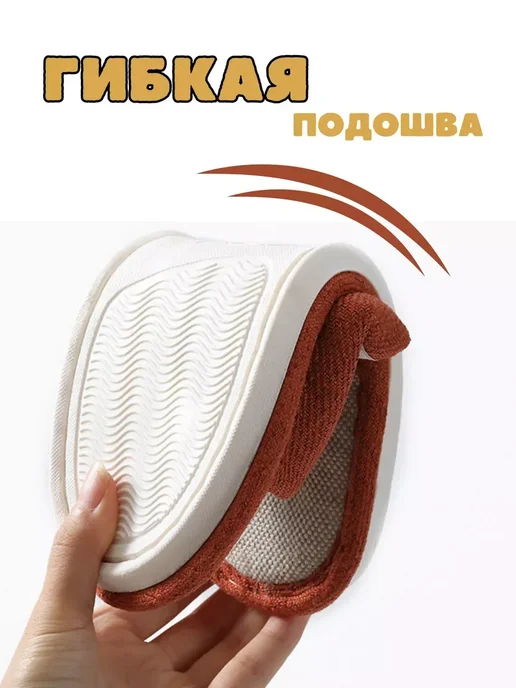 Тапочки домашние открытые обувь, вариант, фото 2